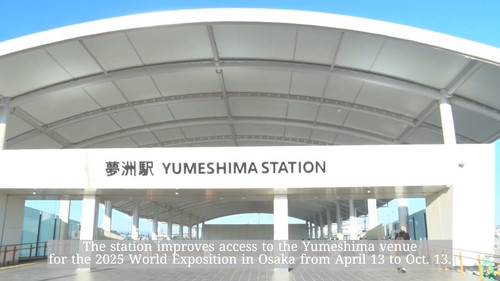 New station for Osaka 2025 World Expo venue opens 0 24 screenshot.jpg