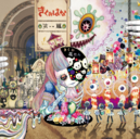 883697a8655b.png