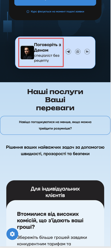 CleanShot 2025 04 08 at 01.51.42@2x.png