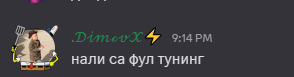 Discord FwY5oFEFBX.png