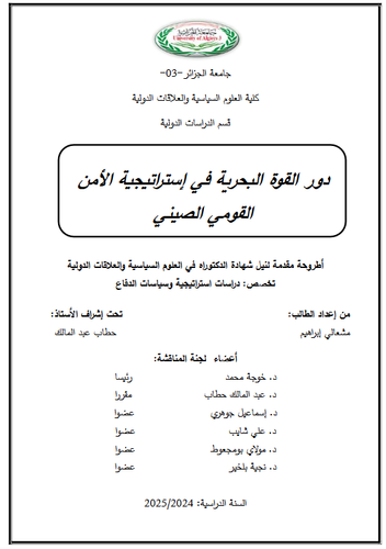 2025 04 08 20h05 41.png