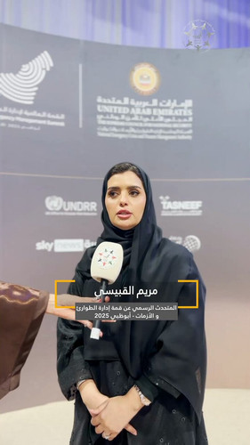 AtEC2wChKMnhS 1U.jpg