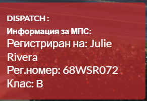 FiveM b2802 GTAProcess 3xeBMzcnbz.png