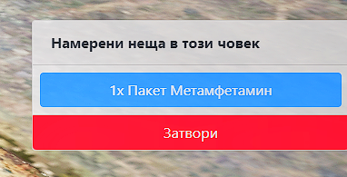 NVIDIA Overlay NyhUoUKo6s.png