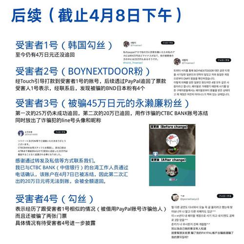 D1235109 B888 4042 A21B D9AF02CD8FF9.jpg
