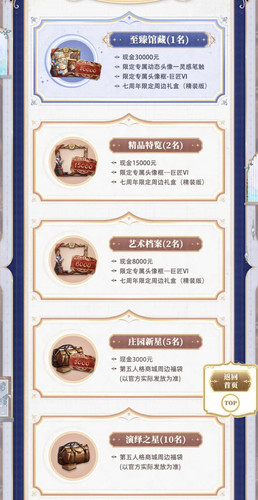 Screenshot 20250408 171352.jpg