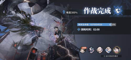 DFA35D8F C5B0 4E46 9CDB 75BBA0791779.png