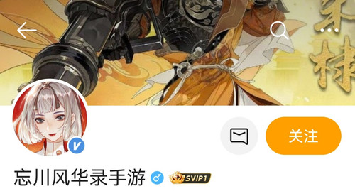Screenshot 20250408 171201 com.weico.international edit 2063439420669159.jpg