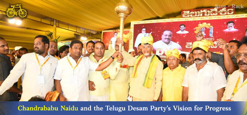 chadrababu naidu pic image.jpg