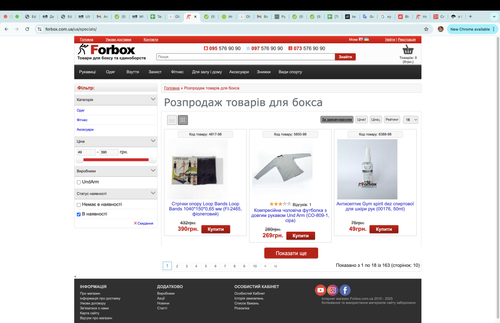 Screenshot 2025 04 08 at 12.05.59.png