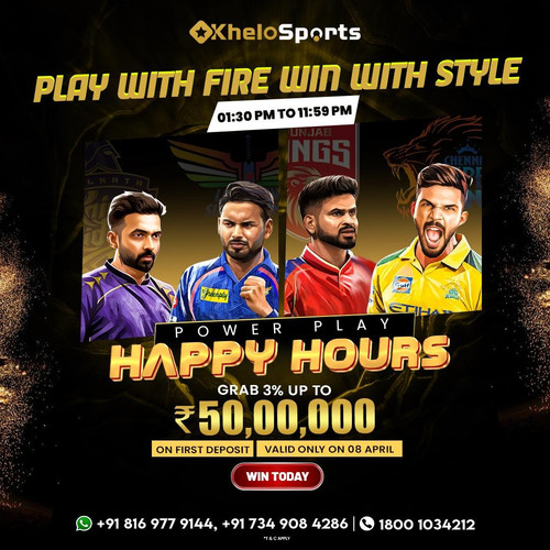 PlayWithFire khelosports365.jpg