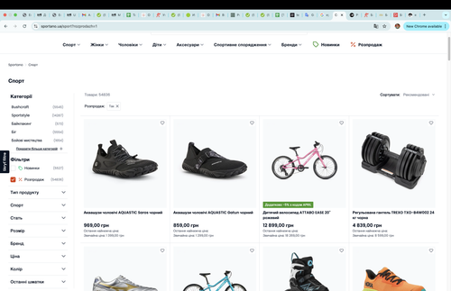 Screenshot 2025 04 08 at 11.30.04.png