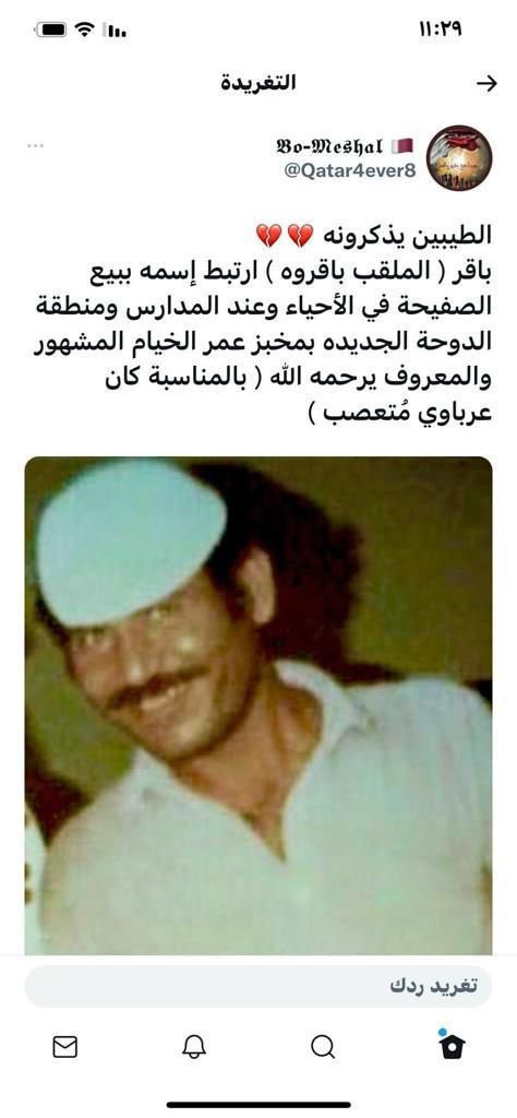 Gn9GoHHXQAE4Bas.jpg