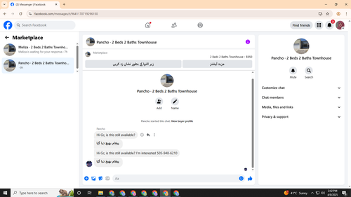 Screenshot 55.png