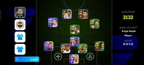 Screenshot 2025 04 08 18 31 13 39 dacb6cb66c1ceaabd92782c8217a74fb.jpg