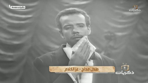 qwyZikV6zFLjM U1.jpg