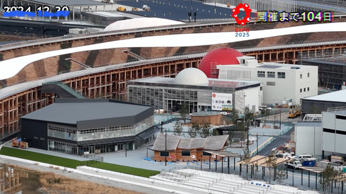 「大阪関西万博　今の様子」2024.12.30 現在 #大阪万博2025 #関西万博 #万博進捗状況 #万博見学ツワー #関西万博最新情報 #リングが繋がる #真実は一つ #ガンダム 4 1.jpg