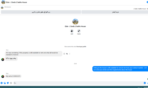 Screenshot 2025 04 08 215253.png