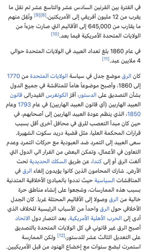 Gn7oMqpWQAAbZp ?format=jpg.jpg