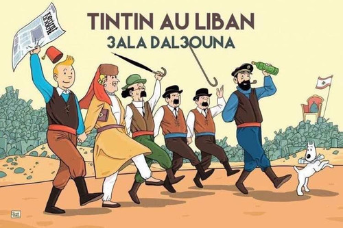 Tintin in Albania IMG 6105.jpg
