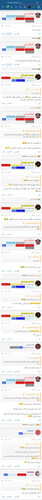 Screenshot ٢٠٢٥ ٠٤ ٠٨ ٢٠ ٤٩ ١٦ ٢٧.jpg