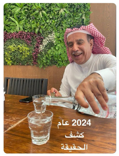 GVkc9RgW8AAazwL?format=jpg.jpg
