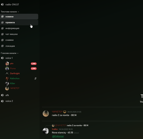 Discord uN3DaoFtu5.png