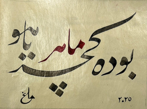 GoAsLEGW8AAlz8E.jpg