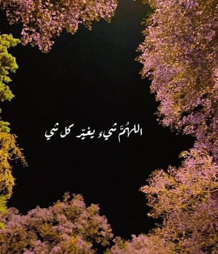 Gn HdQAWoAA sa1.jpg