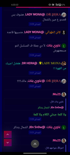 Screenshot 2025 04 08 16 22 12 11 dc00545bd3b8828f033a02ac25b2d36d.jpg