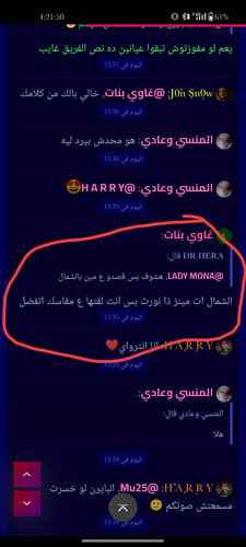 Screenshot 2025 04 08 16 21 57 19 dc00545bd3b8828f033a02ac25b2d36d.jpg
