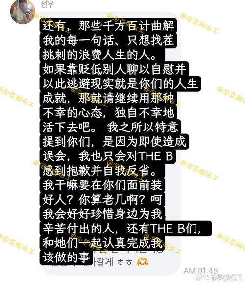 IMG 8186.jpg