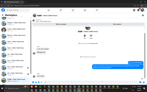 Screenshot 69.png