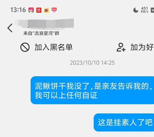 11111.jpg