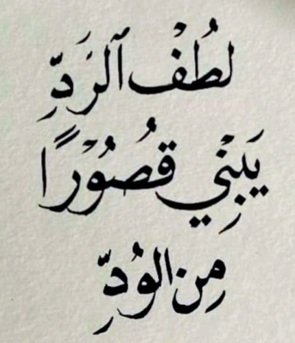 Gn 8gmMWkAAfQyA.jpg