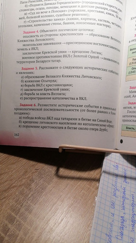 file 3131.jpg