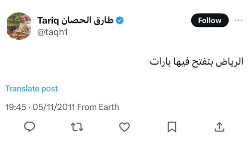 GVnVZeXW4AATqEp.jpg