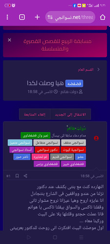 Screenshot 2025 04 08 21 31 34 85.jpg