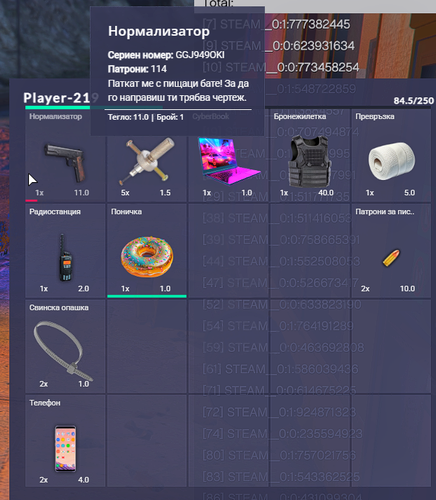 FiveM b2802 GTAProcess haom0KIGoF.png