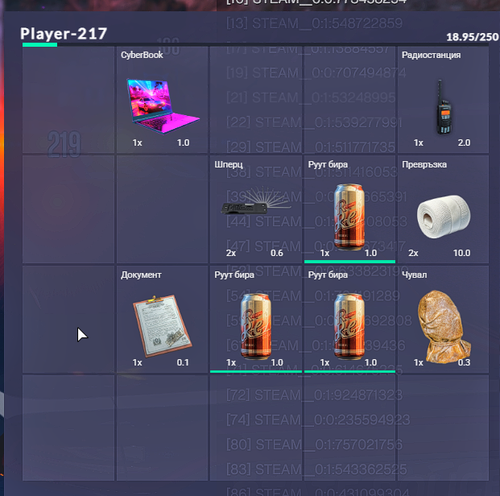 FiveM b2802 GTAProcess qgiRe4v6DE.png