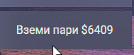 FiveM b2802 GTAProcess ET7gyzNmmI.png