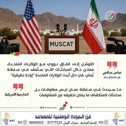 GoCW3qAbQAAduSa.jpg