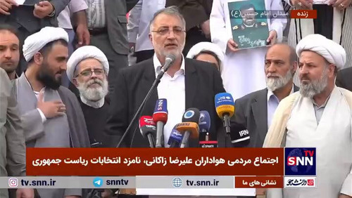 4o1M7rMNLBt LvNV.jpg