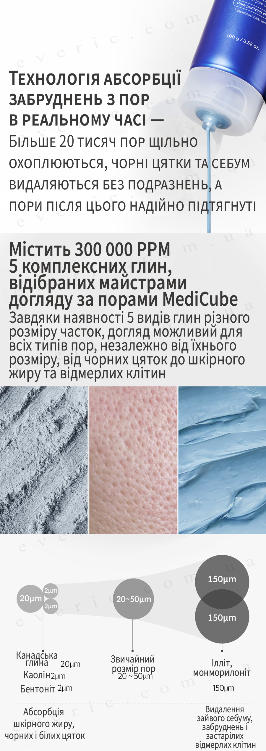 13 копия