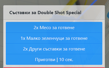 FiveM b2802 GTAProcess AiliGoWBeJ.png