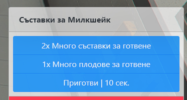 FiveM b2802 GTAProcess VD0yKVMfcd.png