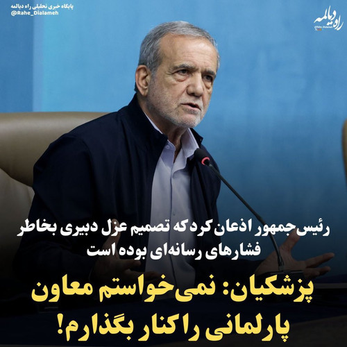 GoAHCvaWEAELFfi.jpg