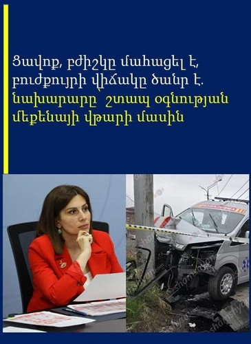 489760213 1113624617471534 2579965938878979350 n.jpg? nc cat=103&ccb=1 7& nc sid=127cfc& nc ohc=lFjH.jpg