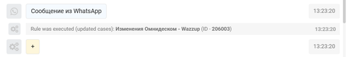2025 04 08 T13 28 50.385.png