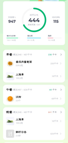 1000020039.jpg